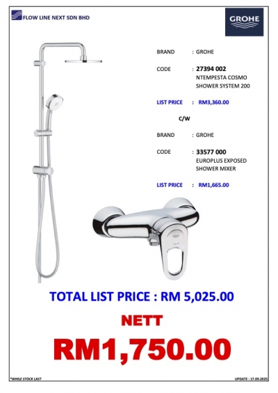 GROHE NTEMPESTA COSMO SHOWER SYSTEM