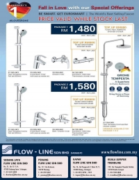 GROHE EUROSMART