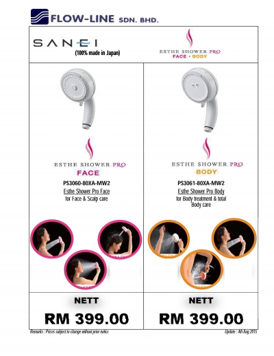 SAN EI (JAPAN) ESTHE SHOWER PRO FACE &amp; BODY